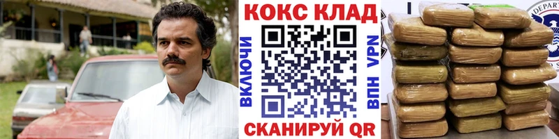 Виды наркоты Кинешма Псилоцибиновые грибы  АМФ  Мефедрон  hydra рабочий сайт  Канабис 