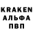 ГАШ 40% ТГК VIBRAS PLAYER
