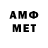 Кетамин VHQ carl simmons