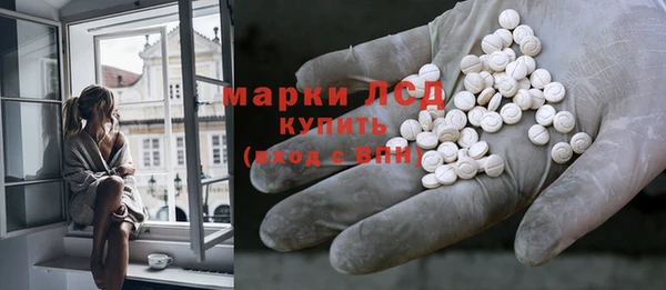 герыч Костерёво