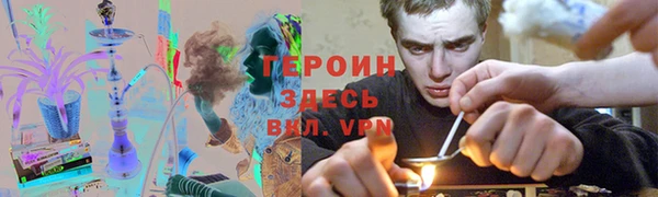 PSILOCYBIN Магадан