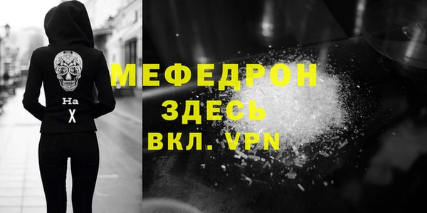 spice Майский