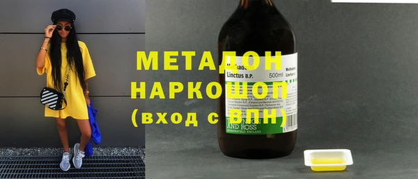 mix Жердевка