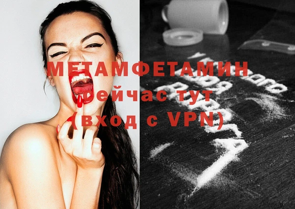 ECSTASY Железногорск-Илимский
