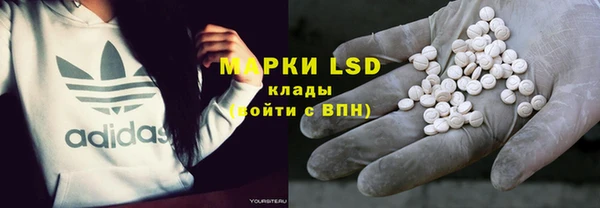 spice Майский