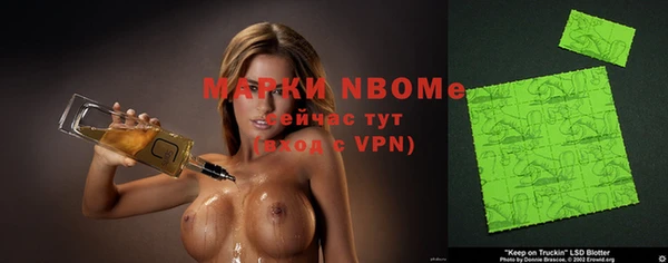 дурь Магас