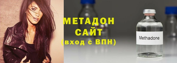 PSILOCYBIN Магадан