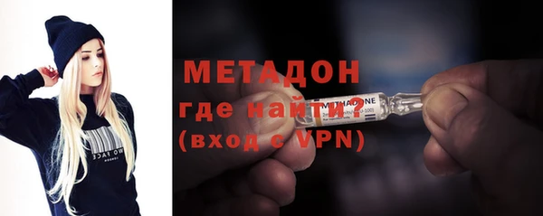 бошки Краснотурьинск