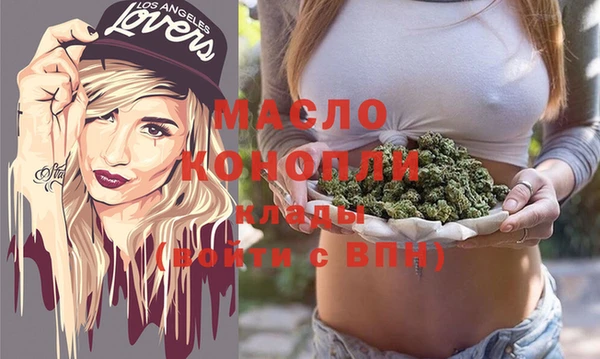 дурь Магас