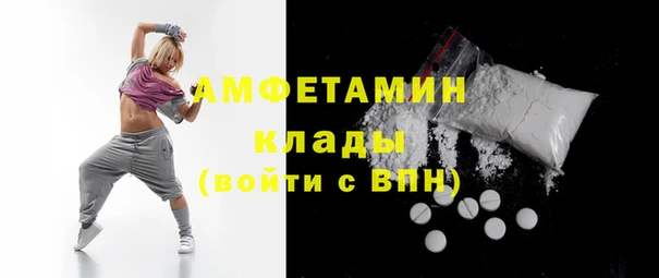 прущая мука Корсаков