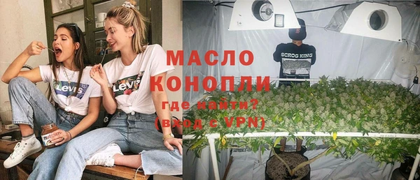 spice Майский