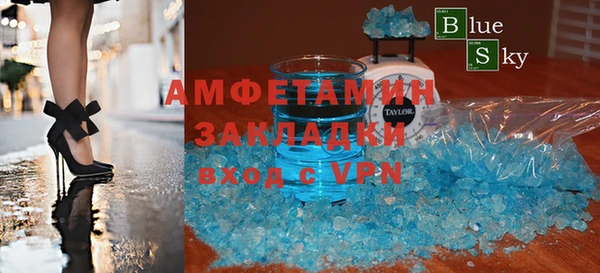 дурь Магас