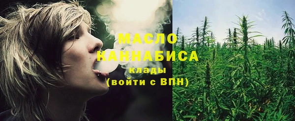 прущая мука Корсаков