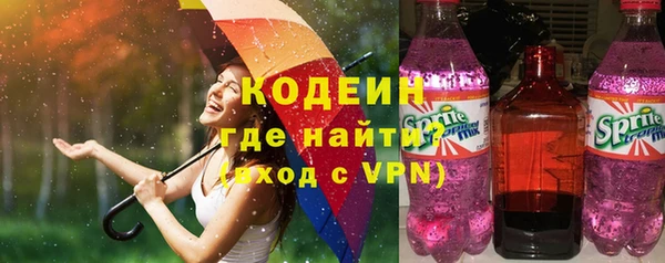 синтетический гашиш Коряжма