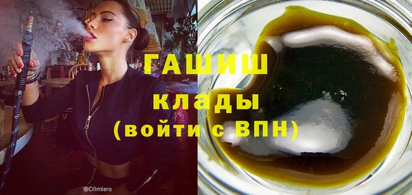 стаф Краснослободск