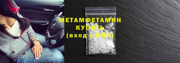 PSILOCYBIN Магадан