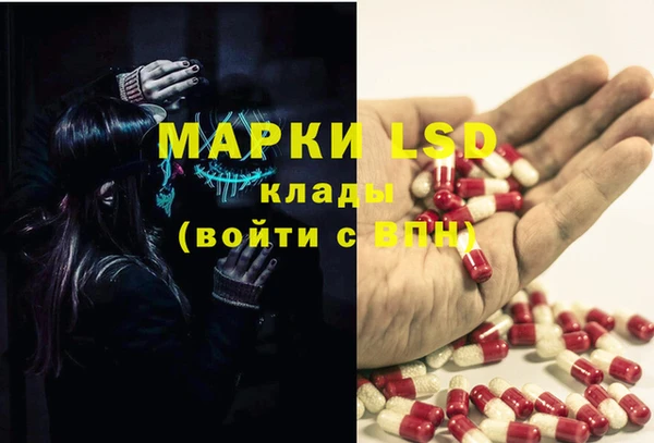 бошки Краснотурьинск