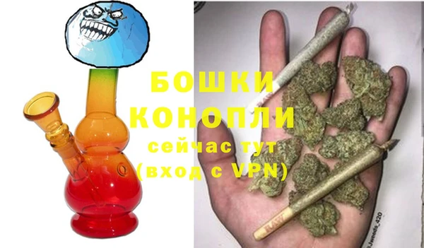 бошки Краснотурьинск
