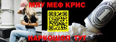 спиды Первоуральск