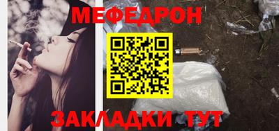 бутик Партизанск