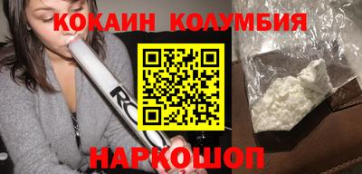 тгк Пенза