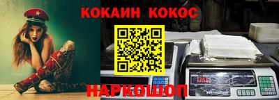 тгк Пенза