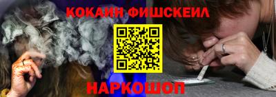 тгк Пенза
