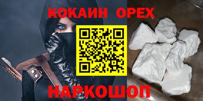 спиды Первоуральск