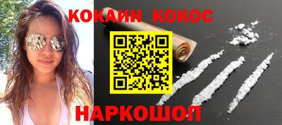 бутик Партизанск