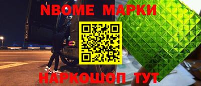тгк Пенза