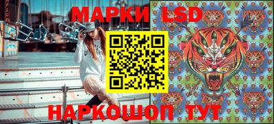бутик Партизанск