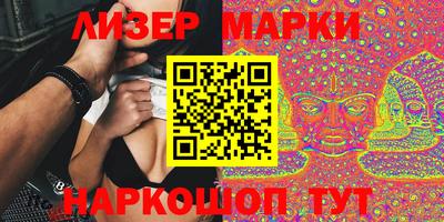 спиды Первоуральск