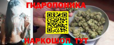 бутик Партизанск