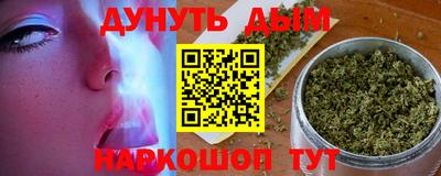 тгк Пенза
