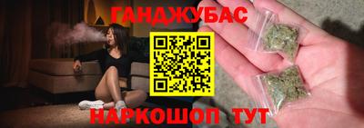 тгк Пенза