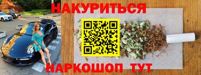 спиды Первоуральск