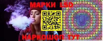 бутик Партизанск