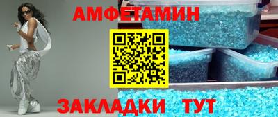 тгк Пенза