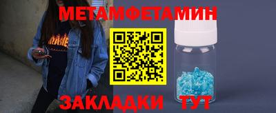 тгк Пенза