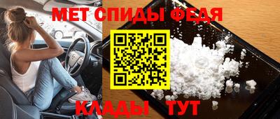 бутик Партизанск