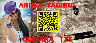 спиды Первоуральск