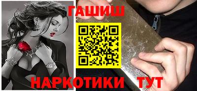 спиды Первоуральск