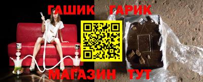 спиды Первоуральск
