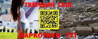 бутик Партизанск