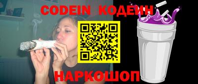 бутик Партизанск