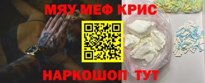 тгк Пенза