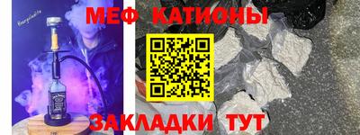 тгк Пенза