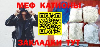 спиды Первоуральск