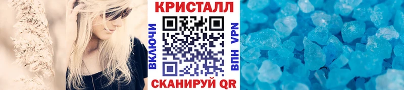 даркнет формула Кинешма МЕТАМФЕТАМИН винт