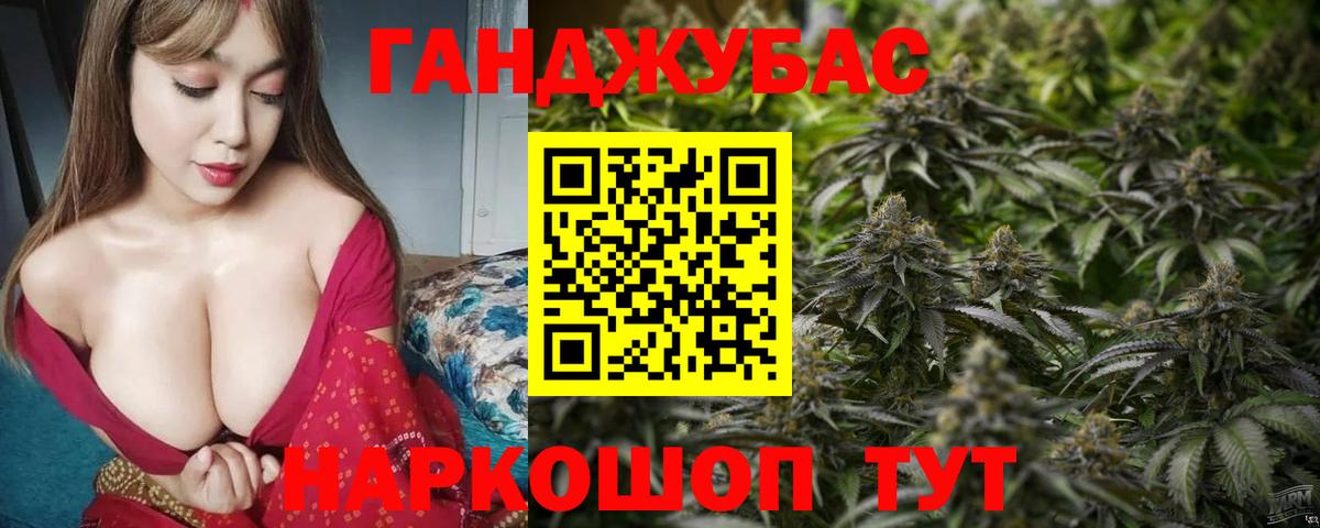 Шишки марихуана марихуана  Вход с VPN  Каннабис SATIVA & INDICA  Бошки марихуана OG Kush  Кинешма 